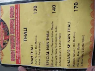 Sudh Vaishno Shanker Dhaba menu 2