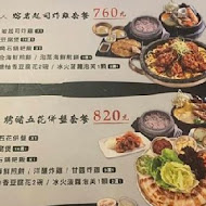 玉豆腐韓式料理(家樂福愛河店)