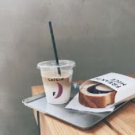 CAFE!N 硬咖啡