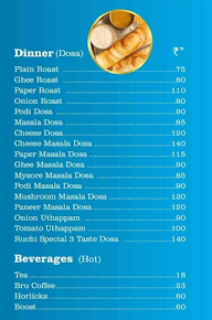 Ruchi Pure Veg menu 3