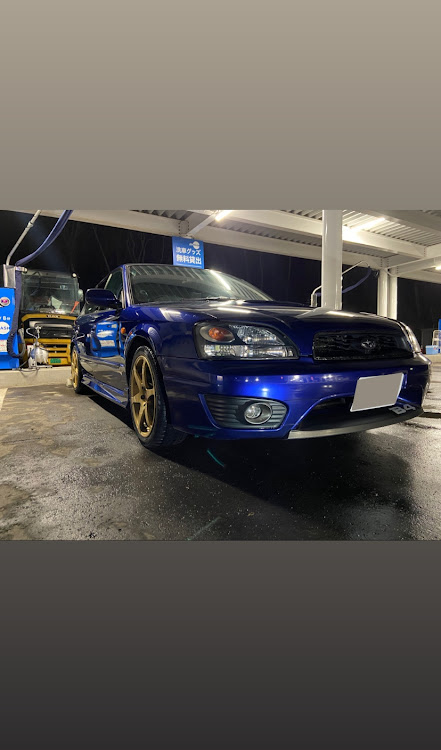 レガシィB4の洗車・ぬるてか・素人洗車・札幌・BE / BH のｵｰﾅｰさん共に維持頑張って行きましょう！に関するカスタム事例の投稿画像1枚目