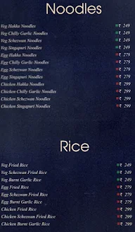 Saundhee Potli menu 3