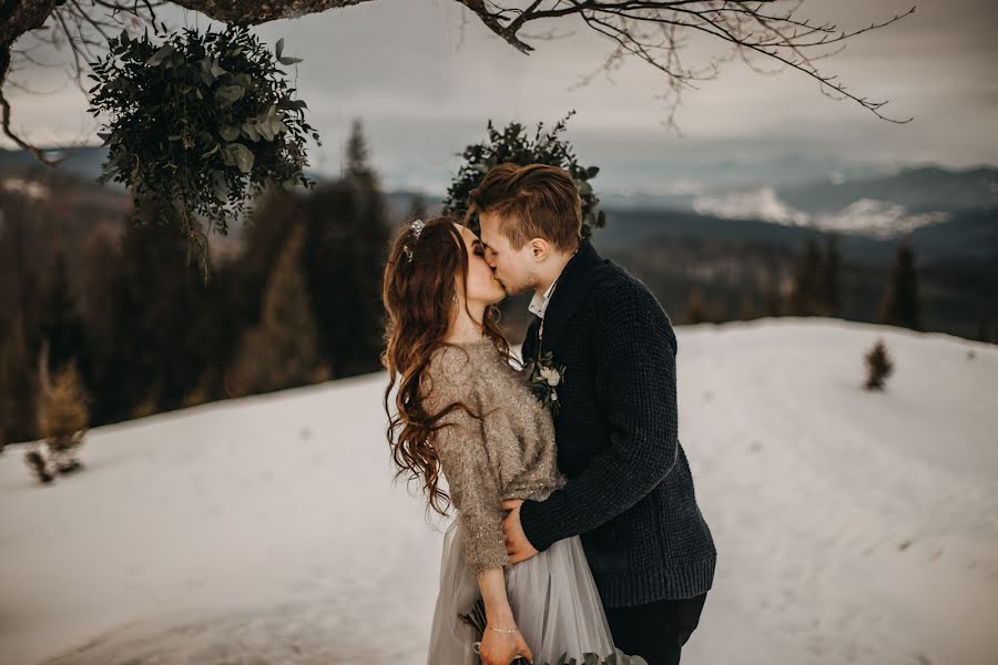 Wedding photographer Magdalena Krzysińska (dobrezdjecia). Photo of 11 November 2020