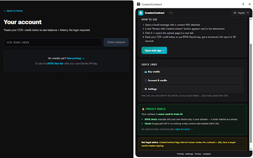 CreatorContract — Brand Deal Review screenshot 5