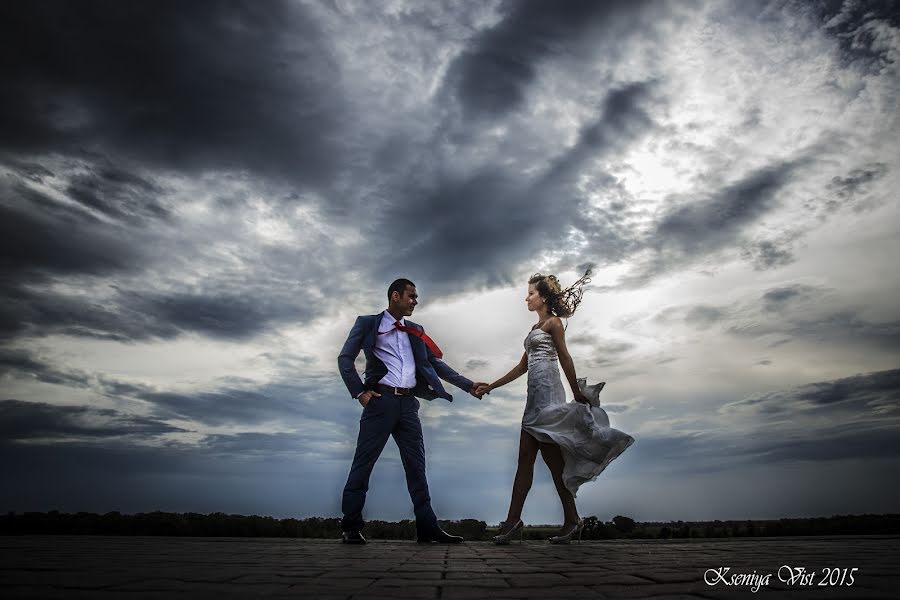 Photographe de mariage Kseniya Vist (kseniyavist). Photo du 7 juillet 2015