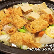 芸彰牧場台灣牛肉料理