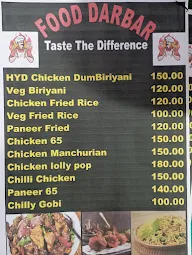 Food Darbar menu 1