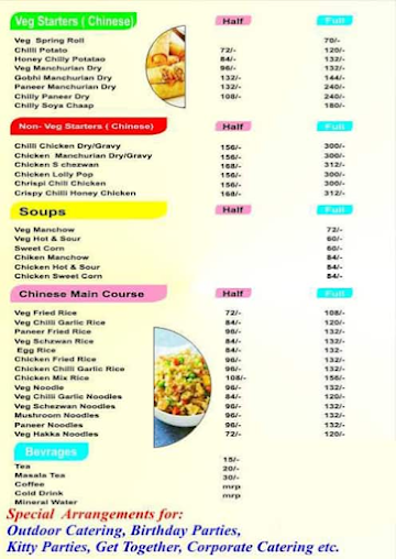 Noida Food Plaza menu 