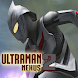 New Ultraman Nexus 2 Tricks