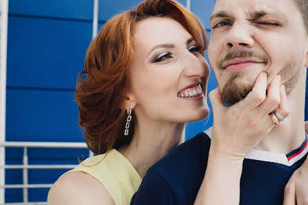 Fotografo di matrimoni Elena Gorina (gorina). Foto del 20 giugno 2016