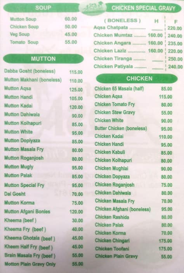 Cafe Aqsa menu 