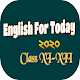 English for Today - একাদশ-দ্বাদশ শ্রেনী Download on Windows