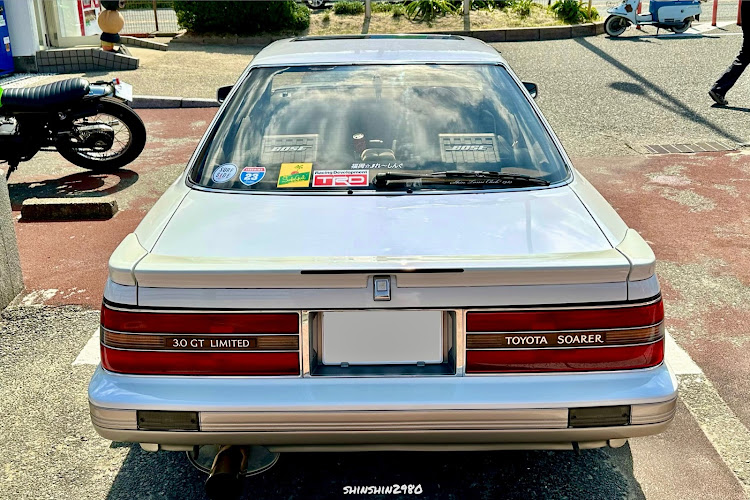 ソアラの旧車と中高年に優しい季節・唐津バーガー・姉子の浜･鳴き砂・格差夫婦🥶に関するカスタム事例の投稿画像10枚目