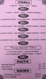 Balaji Dhaba menu 1