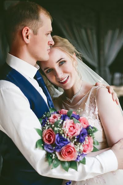 Bröllopsfotograf Sofya Prokhorova (sophiphoto). Foto av 5 december 2018