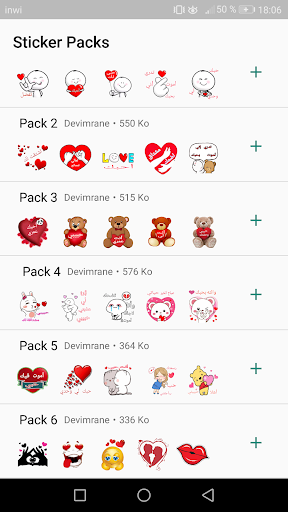 ملصقات حب رومانسية WAStickerApps