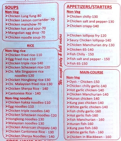 Foodiee's menu 