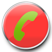 Automatic call recording 2017  Icon