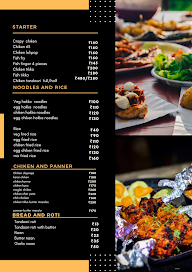 Indian Dhaba & Cafe menu 1