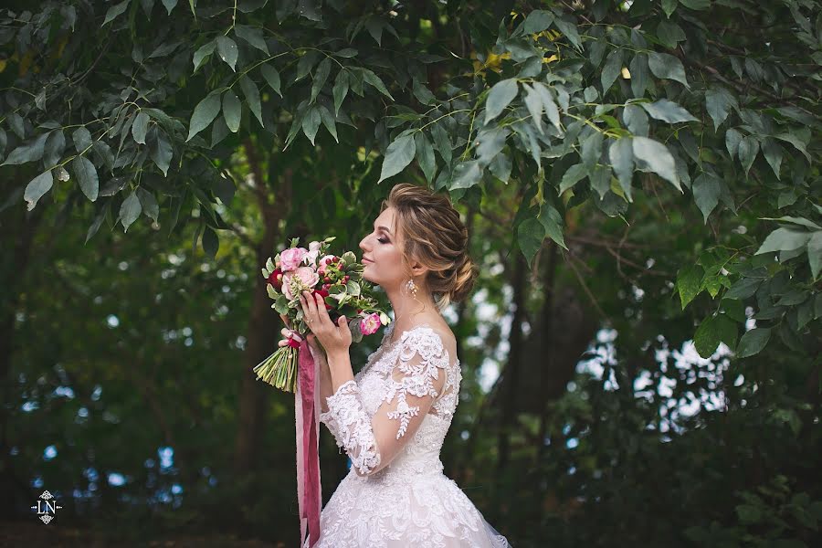 Wedding photographer Lyudmila Nelyubina (lnelubina). Photo of 8 May 2020