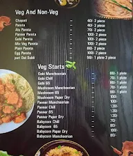 Jay Shree Lati Nath menu 2