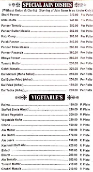 Uphar Vegetarian menu 3