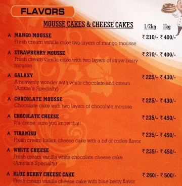 Amma's Pastries menu 