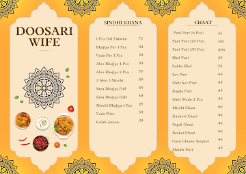 Doosari Wife menu 