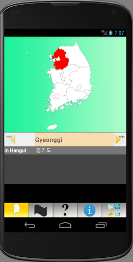 South Korea Province Maps and Flags