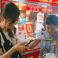 【逢甲夜市】一心素食 臭豆腐