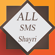 All Sms Shayri 16.0.1 Icon