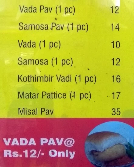 Babu Vada Pav menu 