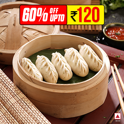 Chicken Darjeeling Steam Momo