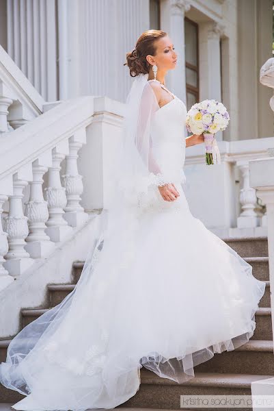 Wedding photographer Kristina Saakyan (kristinasaakyan). Photo of 10 December 2014