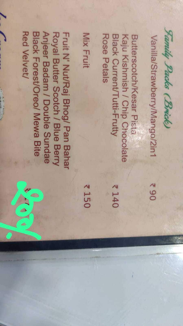 Queen Dairy Ice Mall menu 