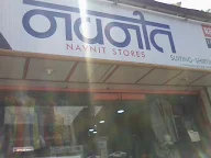 Navnit Store photo 1