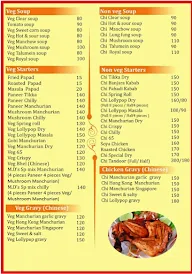 M.D's Chinese Restaurant menu 2