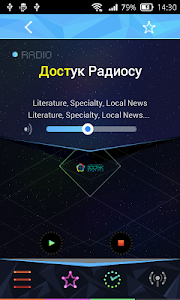 Radio Kyrgyzstan screenshot 0