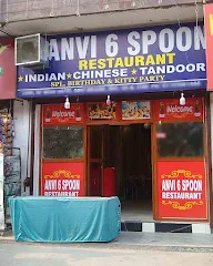 Anvi 6 Spoon Restaurant photo 4