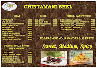 Chintamani Bhel menu 1