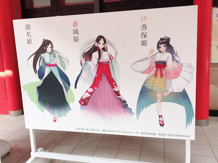 カローラルミオンの群馬県・赤城山・カローラルミオンに関するカスタム事例の投稿画像3枚目