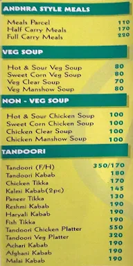 Reddy's Paradise menu 5