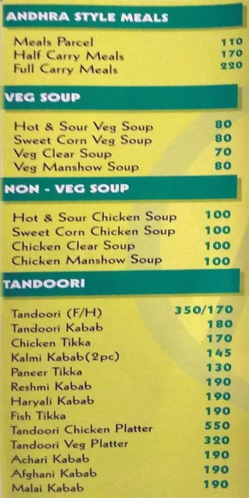 Reddy's Paradise menu 