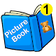 Picture Book Download on Windows