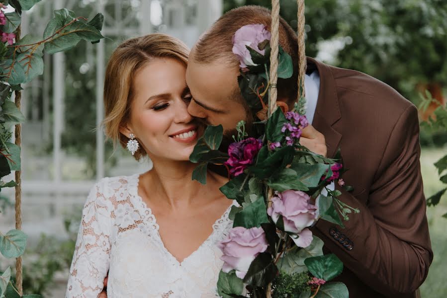 Fotógrafo de casamento Evgeniy Novikov (novikovph). Foto de 24 de julho 2017