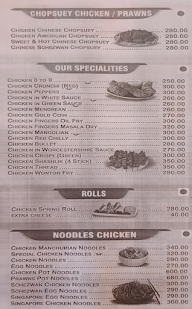 Ashben's Chinese menu 7