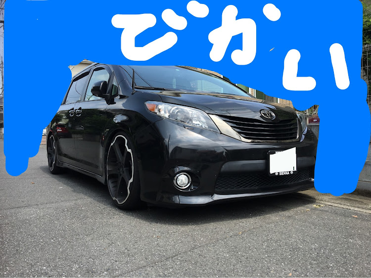シエナのシエンナさんが投稿したカスタム事例の投稿画像1枚目