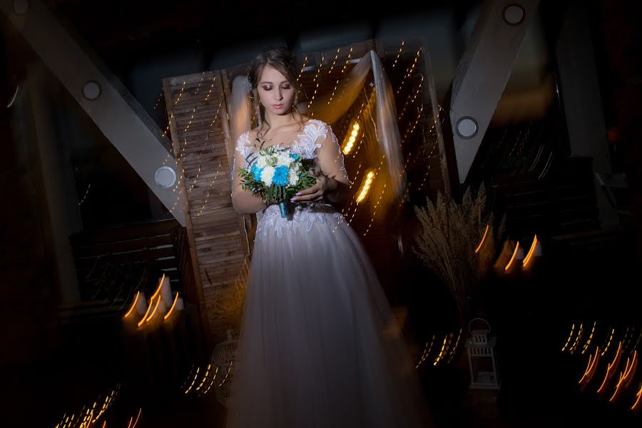 Düğün fotoğrafçısı Elizaveta Afanaseva (elizavetaphoto). 13 Kasım 2020 fotoları
