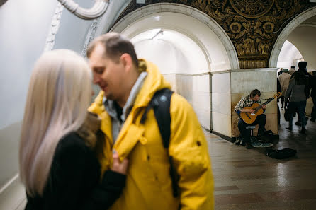 Wedding photographer Dmitriy Ochagov (ochagov). Photo of 18 March 2017