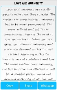 Sri Sri Knowledge Sheet Screenshots 9